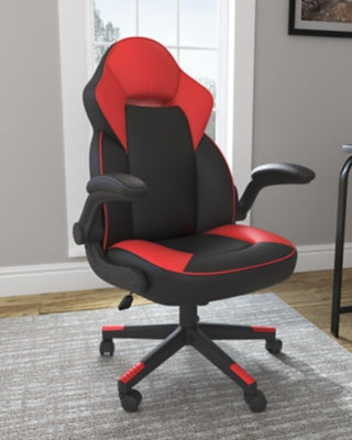 Ashley furniture computer discount chair